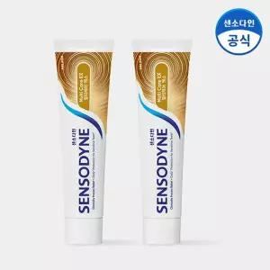 [센소다인] 멀티케어 EX 민감성 치약 100g x2개
