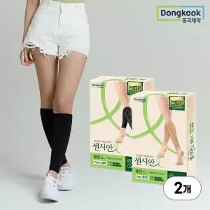 [동국제약] 센시안 메디슬리머 밸런스 종아리 의료용 압박밴드 2개 (블랙, 베이지)