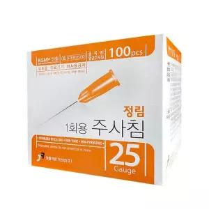 정림 일회용 멸균 주사침 25G 25mm 100개입 주사바늘