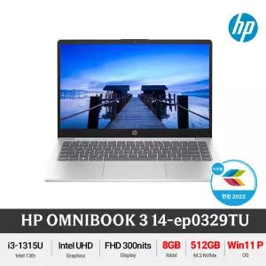 HP 옴니북3 프리미어 14-ep0329TU (8GB램/NVMe 512GB/Win11 Pro) i3 13세대 14인치 가성비 노트북 +Gift