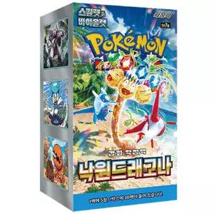 포켓몬카드 게임 스칼렛n바이올렛 낙원드래고나