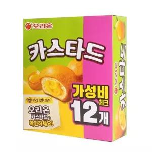 파이 오리온 카스타드 276g 8각