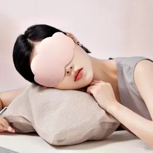 숙면 안대 편안한 눈 가리개 입체형 암막 수면 마스크 취침용