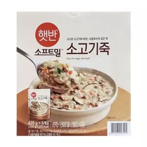 [NS홈쇼핑]코스트코 햇반 소프트 소고기죽 420Gx5[33908976]