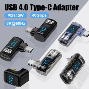 90도 USB C 어댑터 직각 U 모양 유형 40Gbps 데이터 전송 PD 140W USB4.0 Thunderbolt 3/4용 8K 60Hz 비디