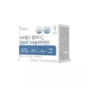 뉴트맘스 칼마디 칼슘 마그네슘 비타민D 60정