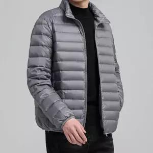 경량패딩조끼 간절기점퍼 패딩조끼추천 캐주얼바람막이 바람막이재킷 경량