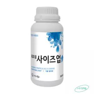 워코짐사이즈업 500ml 위드크롭스 비대효과 세포분열 해조추출물 아미노산 복합비료
