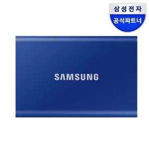 삼성전자 삼성 포터블 외장 SSD T7 파우치 세트 2TB 블루 318847