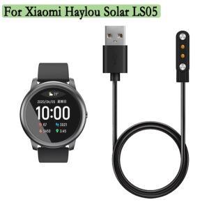 Xiaomi Haylou Solar LS05 USB 충전 케이블 용 100cm 데이터 어댑터 시계 액세서리