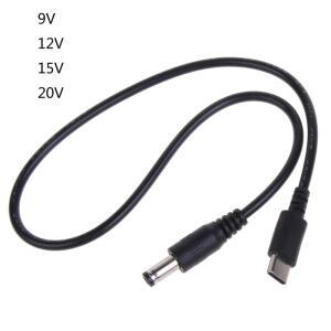 UsbC-DC5.5x2.1mm LCD 모니터 용 9V 12V 15V 20V 트리거 전원 케이블 Cine 방송 라디오 9V 12V 15V 20V Dro