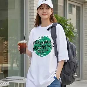 [아이디티]남여공용 순면 오버핏 프린팅 반팔티셔츠 빅사이즈 반팔티 남자티셔츠 티 쭉티[여름신상/BT-17]