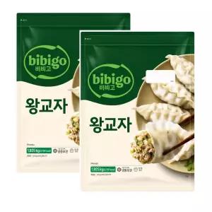 비비고 왕교자 1.925kg x 2