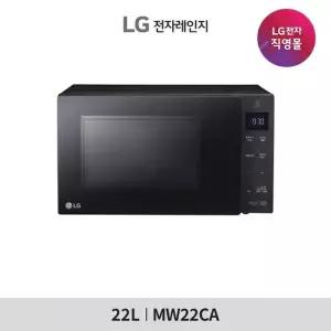 LG 전자레인지 22리터 블랙 MW22CA