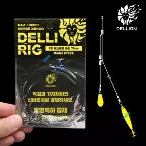 DELLION(델리온) 델리리그 2세대 델리온 쭈갑채비 단차조절 쭈꾸미 갑오징어 가지 채비