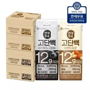 [NS홈쇼핑]연세두유 고단백 검은콩고칼슘두유 32팩 + 고단백 아몬드잣 32팩 (총64팩)..[35964488]