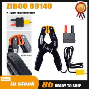 ZIBOO 69140 K형 온도계, HVAC용 파이프 온도 클램프, ATTPC3 열전대 어댑터.