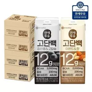 연세 고단백 검은콩고칼슘 두유 32팩 + 고단백 아몬드잣 두유 32팩 (64팩)