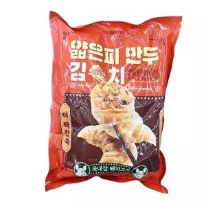 얇은피 김치만두 800g 아이스박스포장