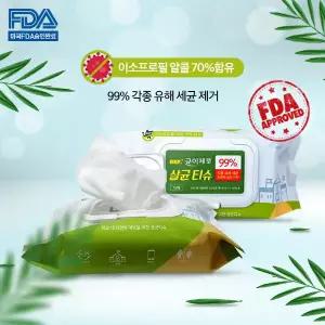 균이제로 75매 24팩 알코올 70 함유/살균 항균티슈