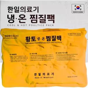 한일의료기 황토 냉온 찜질팩 대형 인견사 병원 물리치료 한의원 핫팩