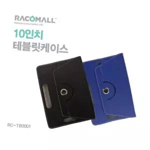 주연 태블릿PC 10.1 케이스 ON J110A