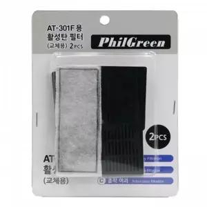 필그린 AT-301F용 활성탄 리필필터 2pcs