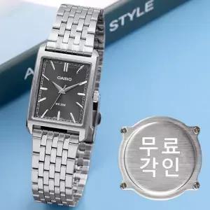 무료각인 카시오 MTP-B215D-8A 빈티지 사각 클래식 쥬빌레 그레이 다이얼 남자 메탈 시계 e16