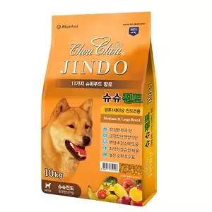 [하프클럽/셀럽하우스]강아지 진도 성견용 10kg 1P 중형견 대형견 건식 사료