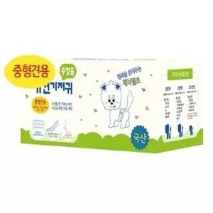 [하프클럽/셀럽하우스]아몬스 수컷용 애견기저귀 중형견10매(국내산)