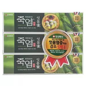쿨샵 잇몸건강예방 9번 구운 죽염 잇몸고 치약 3P치아관리 용품 구취제거 치태 충치 성인용 일반 양치