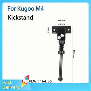 쿠구 M4 전동 스쿠터 킥스탠드 발 지지대 주차용 사이드 브레이스 부품 170mm 금속