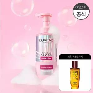 [로레알] 글라이콜릭 글로스 샴푸 440ml+증정 미니오일 30ml
