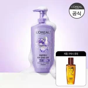 [로레알] 히알루론산 두피 딥클린 샴푸 700ml+증정 미니오일 30ml