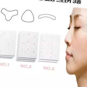 (다올)얼굴주름패치 투명 매직랩 페이스 패치 테이프 스티커