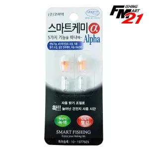 코어텍 스마트케미 알파