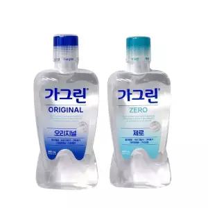 가그린 380ml 오리지널 제로 휴대용 가글