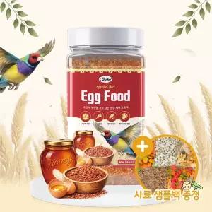 [하프클럽/올펫몰]퀴코 스페셜 레드 에그푸드 520g 앵무새 단백질 간식
