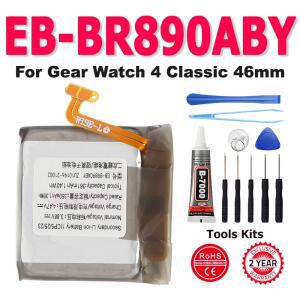 삼성 기어 워치 4 클래식 46mm BT SM R890 스마트 워치 배터리용 교체용 EB BR890ABY 무료 도구