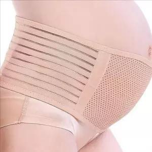 산전 임부 복대 보호대 임산부 복대 허리 벨트