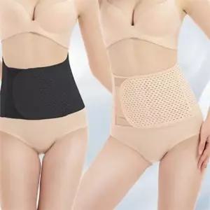 산후복대 임산부복대 슬림 벨트 산모 출산 허리 케어 통기성