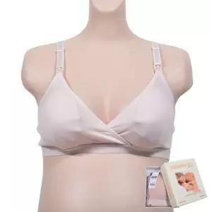 (비비안)(BR7080_A) 모달 A컵 수유브라