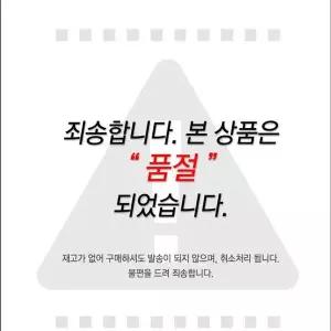 (크리비아)패드 삽입형 랩슬립 스포츠형 수유브라