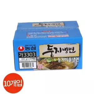 농심 둥지냉면 동치미 물냉면 161g 10개 업소용