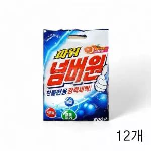 [제이큐]용 세탁세제 분말 세탁 가루세제 800g X 12개