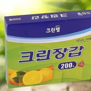 [엄지척]크린랩 LGJ716B1 크린장갑 200매