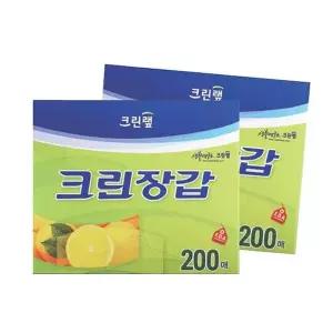 [엄지척]크린장갑(200매) QQN729B7