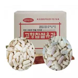 전통한과 찹쌀 백년초 쑥 혼합 3.4kg 대용량 유과 추석선물 답례품