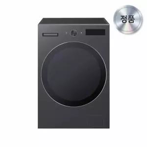 LG 트롬 드럼세탁기 F17NTPR 네이쳐에센스블랙 17kg-킴스