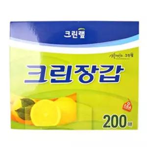 [엄지척]크린랩 GKL065B4 크린장갑 200매 위생장갑 비닐장갑 일회용장갑